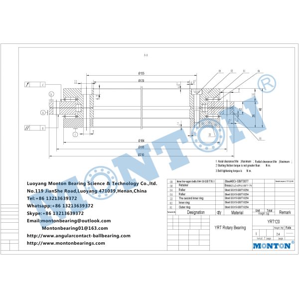 YRT120 yrt rotary bearing made in china