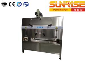 L2100 Shrink Sleeve Applicator Machine , Shrink Sleeve Labeler 24000 BPH