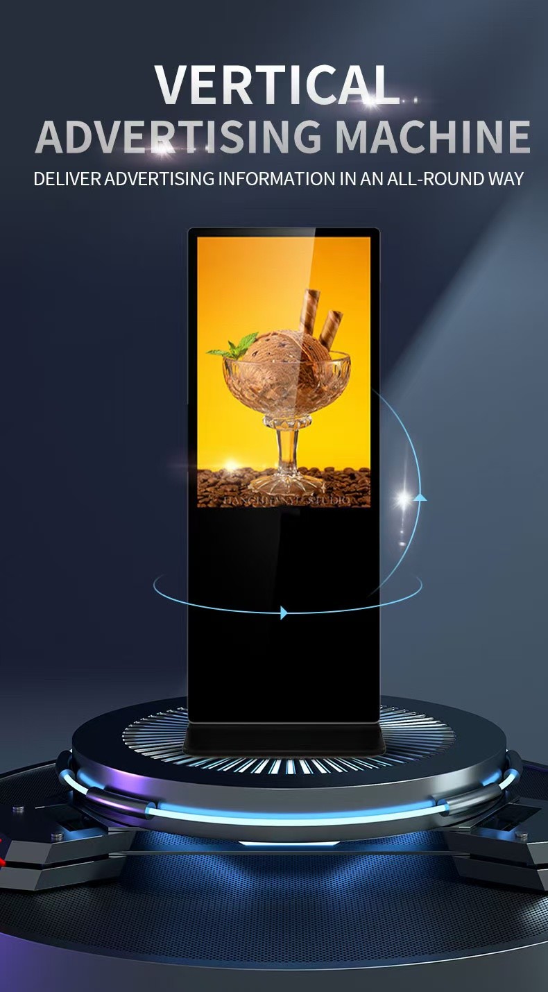 Floor Standing Digital Signage Display Wifi Touch Screen Kiosk Digital Signage Totem