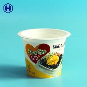 Cherry Pudding IML Cup BPA Free Fully Recyclable Environmentally Friendly