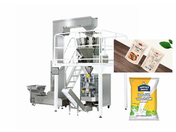 Quality Flour / Milk Powder Packing Machine / Vertical Form Fill Seal Machine for sale