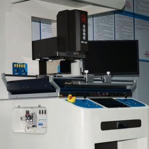 China PCB Infrared Desoldering Station WDS-900 Software Controlled With Preheating Splint wholesale