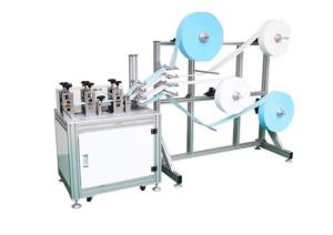 China Aluminum Profile 1800kg Disposable Mask Production Machine wholesale