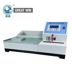 China Automated Control Shoe Testing Machine 760 * 420 * 390MM 65Kg Net Weight wholesale