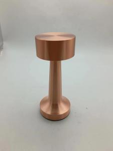 Rechargeable Battery Powered Night Light For Kids Dumbbell Table Lamp Dimming CCT