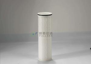 China CPP/CPU power plant filter cartridge backwash pP high flow rate 5 micron 60&quot;length wholesale
