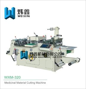 China High Output Material Die Cutting Machine With Slitting Speed 30-180PCS/Min wholesale