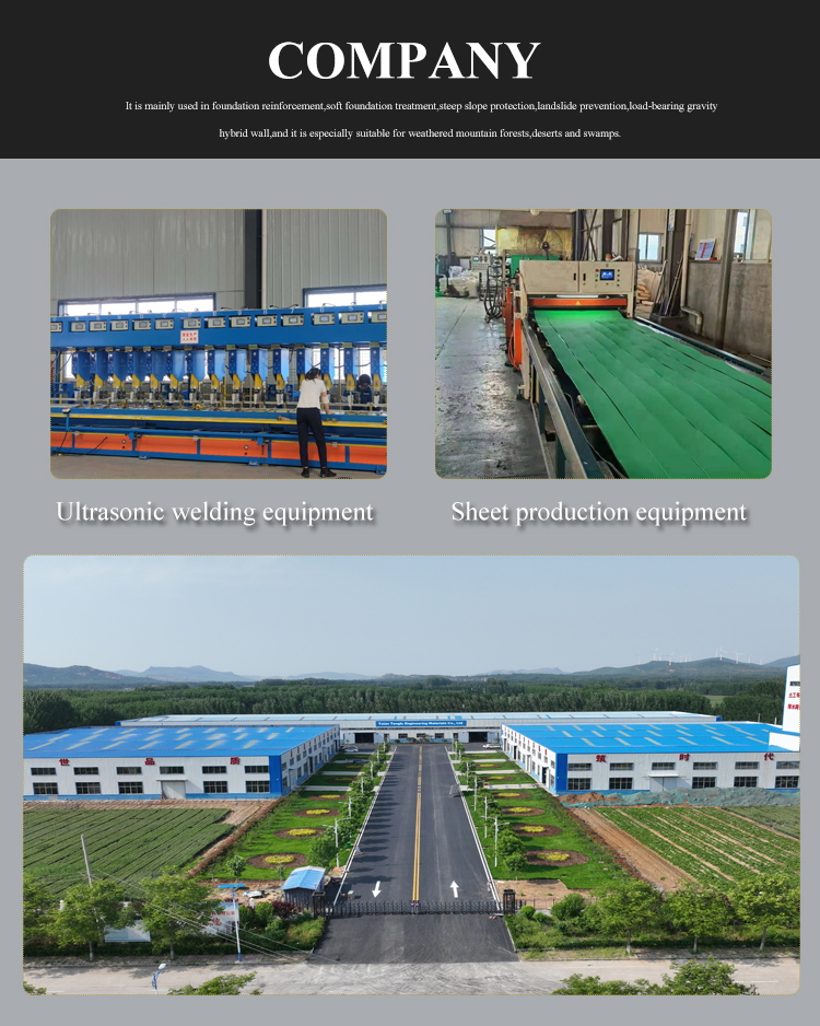 Steep Slope Protection Reinforcement Geocell for Parking Lot Soil Water Conservation