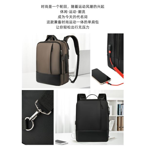 Custom wholesale travel mochilas crossbody USB laptop backpack unisex waterproof 15.6'' convertible backpack shoulder ba
