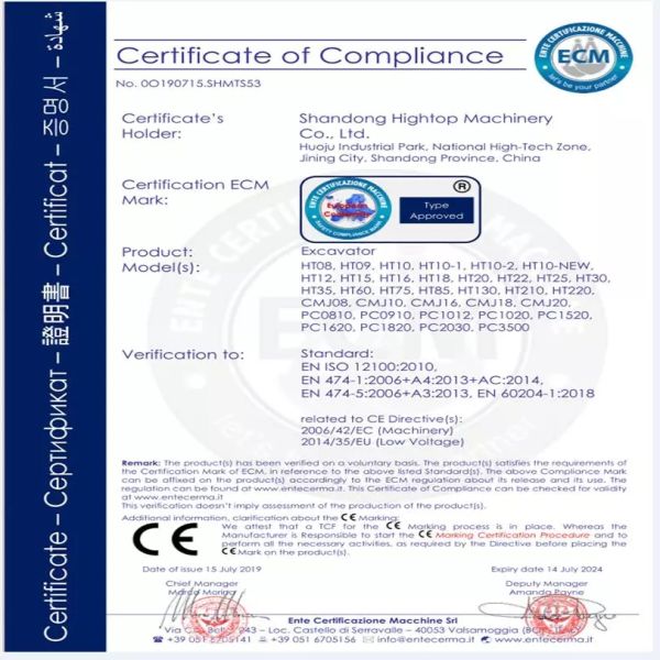 0.8Ton 1 Ton Mini Excavators Ripper Micro Excavator For Garden