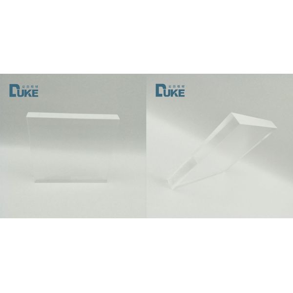 DUKE LGP Acrylic Sheet LGP PMMA Light Guide Panels Sheet