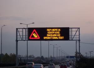 China Highway Variable Message Sign Outdoor Highway Led Traffic Sign Display Screen Traffic Guide Led Scrolling Message wholesale