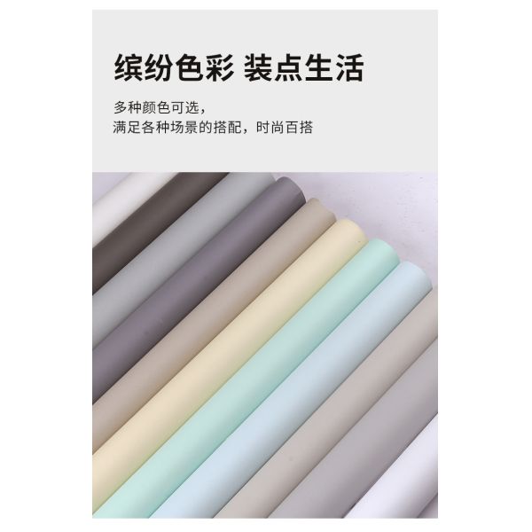 Home Interior Plain Beige Wallpaper PVC WaterProof Adhesive Wallpaper