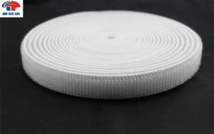 Sewing Elastic Bandage Tape Roll Elastic Loop Straps White Stretchable