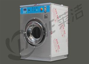 15kg Capacity Coin Operated Washer And Dryer 220v - 450v Three In One Function