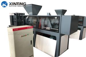 Low Noise HDPE Recycling Machine PP PE Film Flake Granulating Squeezer Machine