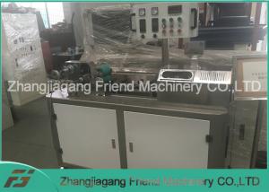 Colorful 3D Printer Filament Machine Equipment PLC / Manual Control SJ25
