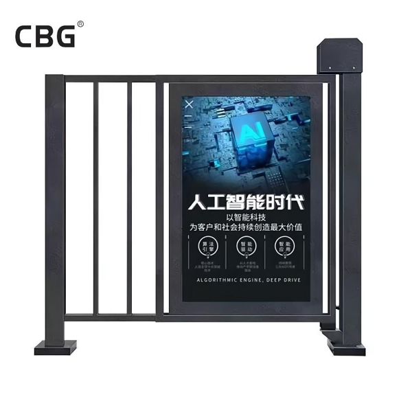 Pedestrian Channel Advertising Automatic Swing Door 30W 1.5A