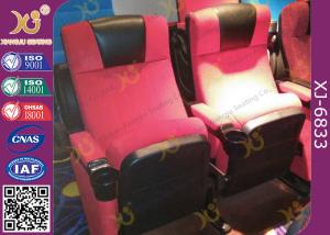 China Water Proof Plastic Cover Movie Theater Chairs , Cinema Seating Furniture wholesale