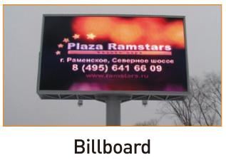 Quality Lens Front Maintenance LED Display screen Outdoor lens Front Services Led Module SMD P10 for sale