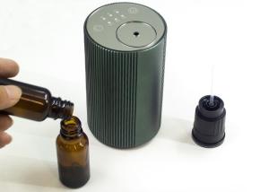China Wireless Rechargeable Waterless Pure Essential Oil Nebulizer Car Aroma Diffuser Humidifier wholesale