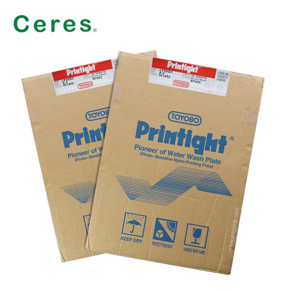 Quality LF95GC Offset Printing Plates Resin Nylon PS Positive Letterpress Flexo for sale