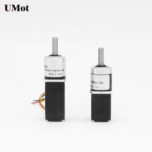 China Nema 8 20mm Mini Planetary Gear Stepper Motor for CNC Kit Load Range 0.6N.m-2.0N.m wholesale