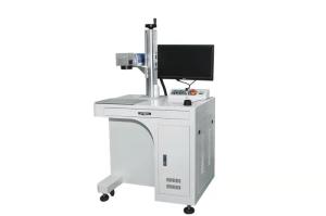 China logo machine printing laser optical fiber use max laser source marker making machine wholesale