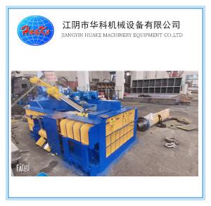 China Y81F-200 Scrap Metal Baler Machine 4T/H Large Output wholesale