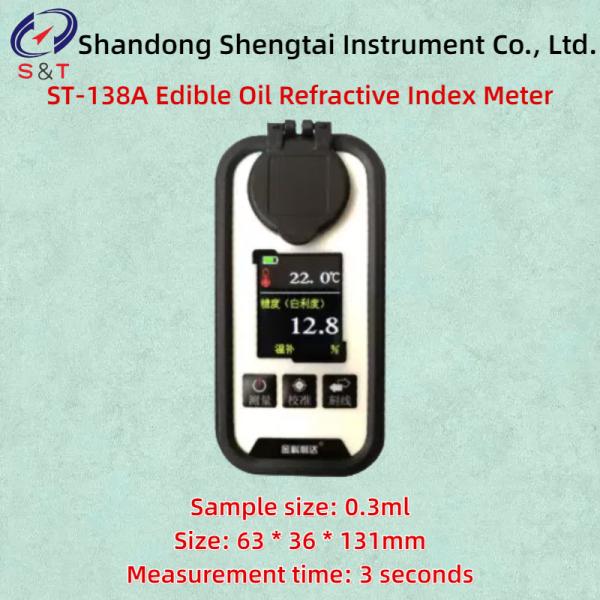 Quality 3 Second Measurement Edible Oil Refractive Index Meter Sample 0.3ml Range 1.3330-1.5284 for sale
