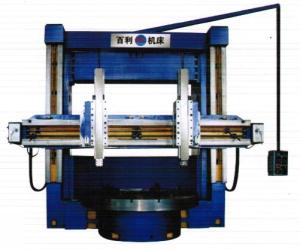 China C5240 Double Column Vertical Turning Machine Tooling Lathe wholesale