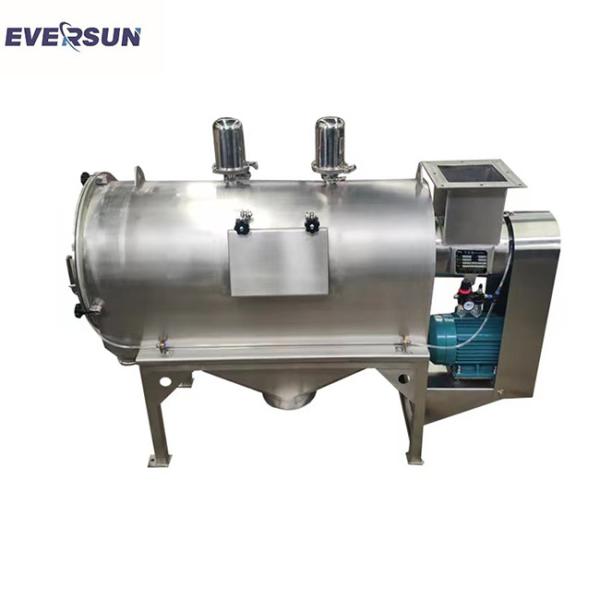 Quality Horizontal Air Centrifugal Sifter Machine Airflow Vibrating Screen For Battery Material for sale