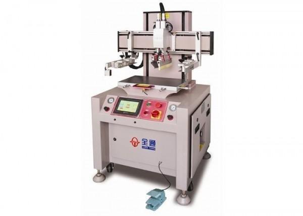 Quality Diffusion Sheet Screen Printing Machine for sale