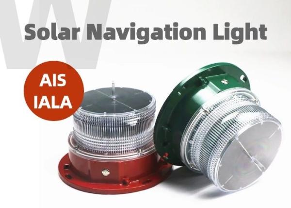 Quality Number 5 Buoy IALA Navigation Lights Green Flashing Navigation Lights for sale
