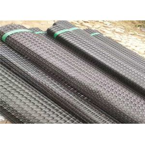 China Subgrade Reinforcement Crack Prevention 20kn Pp Geogrid wholesale