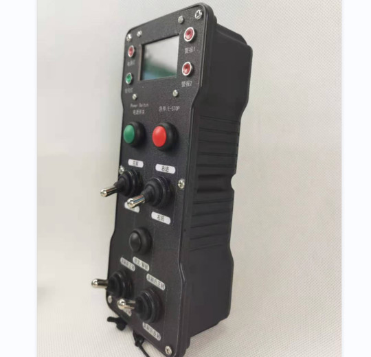 Remote Control Of Solar Sweeping Crawler Vehicle