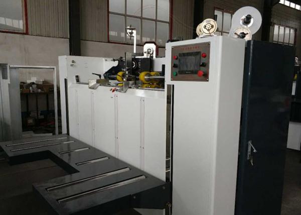 Quality Change Order One Minutes Automatic Stitching Machine For Corrugated Boxes for sale