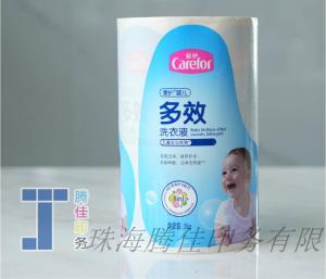 China OEM Decoration Cosmetic Bottle Sticker wholesale