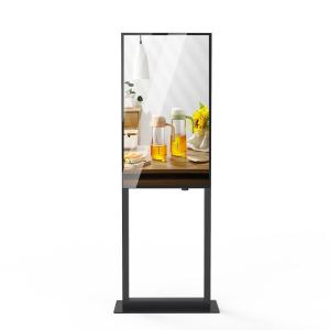 China Floor Standing Digital Signage Elevator Lcd Display Touch Screen For Advertising on sale