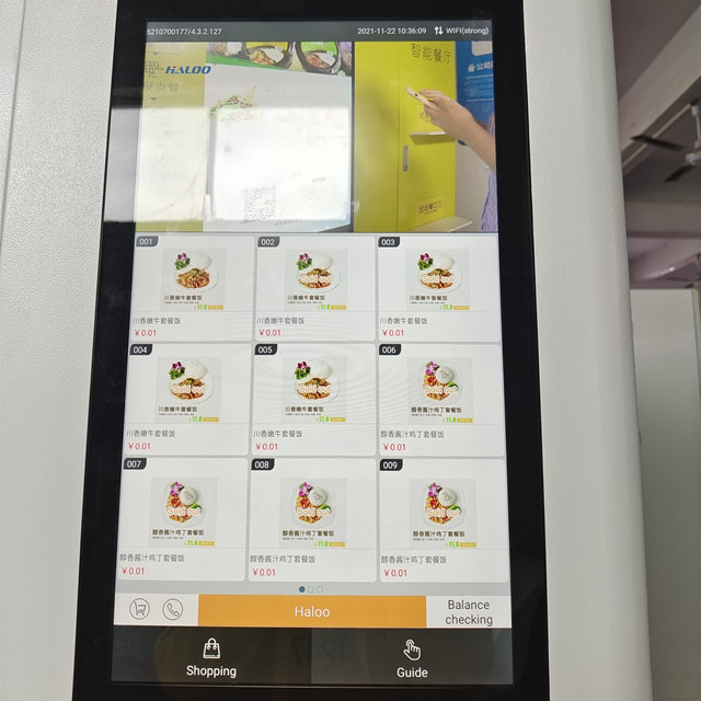 Refrigerated Frozen Meat Vending Machine -18 C Degree With Touch Screen