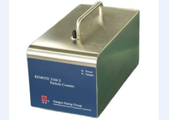 Quality 40W 2.83L/Min Flow Online Particle Counter For Cleanroom for sale