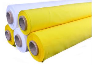 China 120T Silk 45&quot; Polyester Screen Printing Fabric wholesale