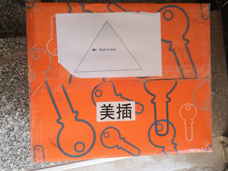 Key Copying and Cutting Machine for Duplicate Key Making 31*29*38cm Measurement