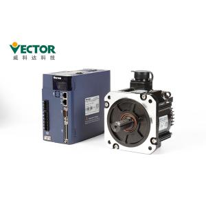 China Bus Type Modbus Closed Loop Servo System For Laminating Machine wholesale