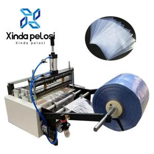 Microcomputer Controlled Bottom Polythene Bag Sealing And Cutting Machine 25pcs/Min