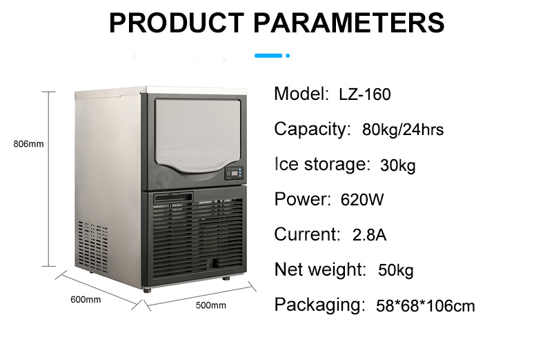 50 KG Daily LZ-160 Snow Granular Ice Maker For Food Storage for Convenience Store
