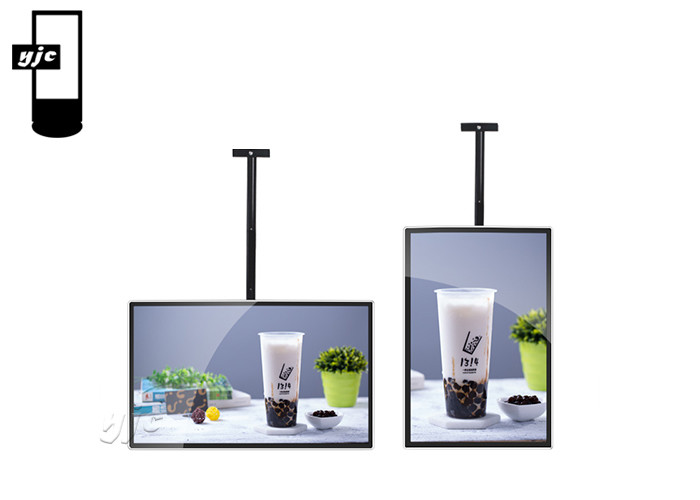 China 1500 nits 55 Inch Double Sided Digital Signage wholesale
