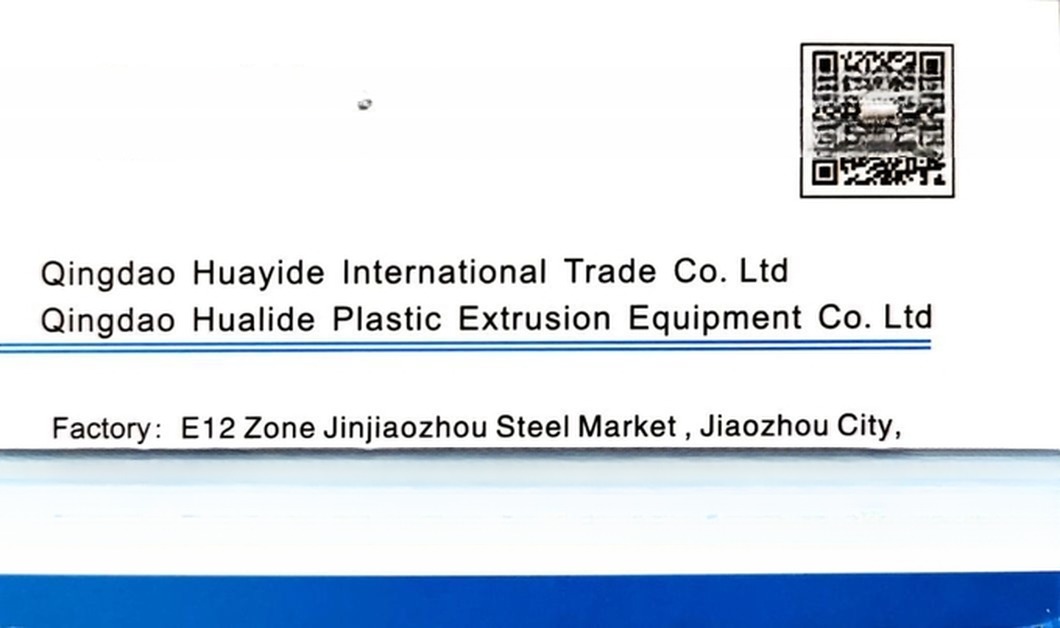 PVC + PMMA / ASA Glazed Roof Tile Extrusion Machine / Production Line