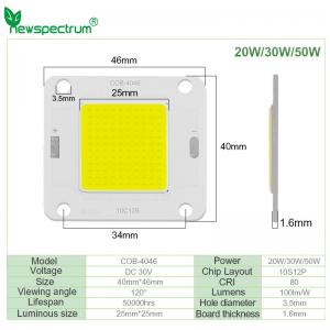 China DC Integrated COB LED Module 50W CCT 6000K Led Street Light Module wholesale