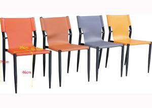 China Iron Pipe Saddle Leather 55cm Armless Upholstered Dining Chairs wholesale
